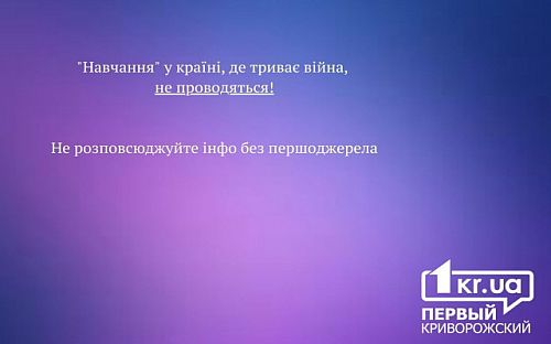 Главное фото новости