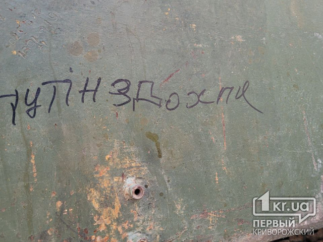 На юге украинские защитники уничтожили 16 вражеских танков и более 60 захватчиков