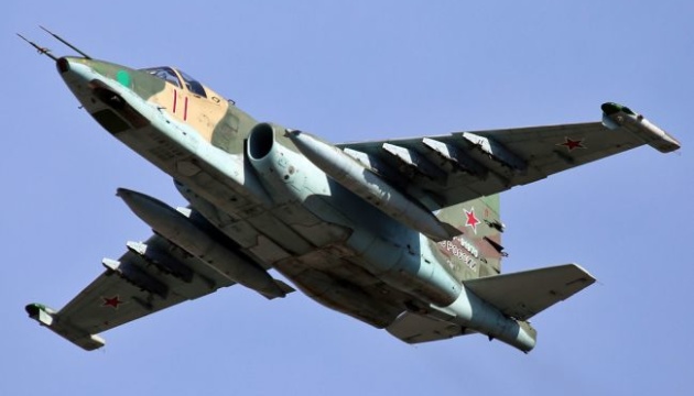 На Херсонщине сбили российский штурмовик Су-25