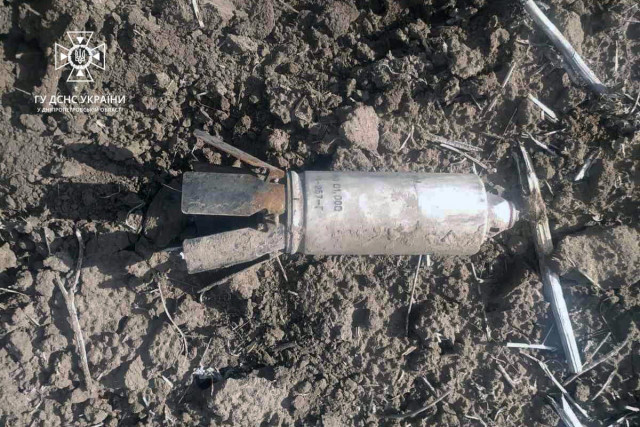 Піротехніки знищили у Криворізькому районі касетні снаряди