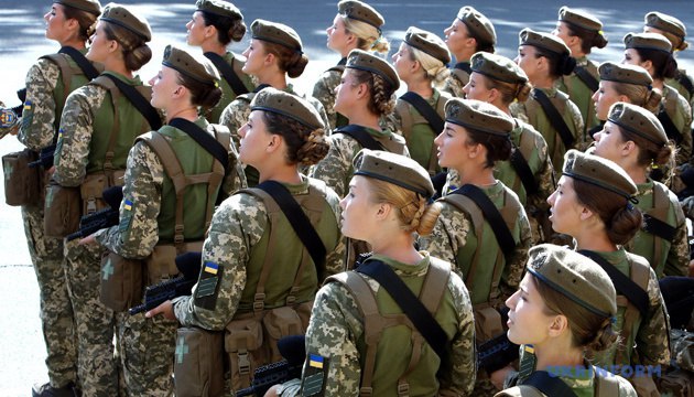 Рада підтримала добровільний порядок взяття жінок на військовий облік