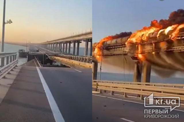 На Кримському мосту зруйнована частина дорожнього полотна – Повітряні сили ЗСУ