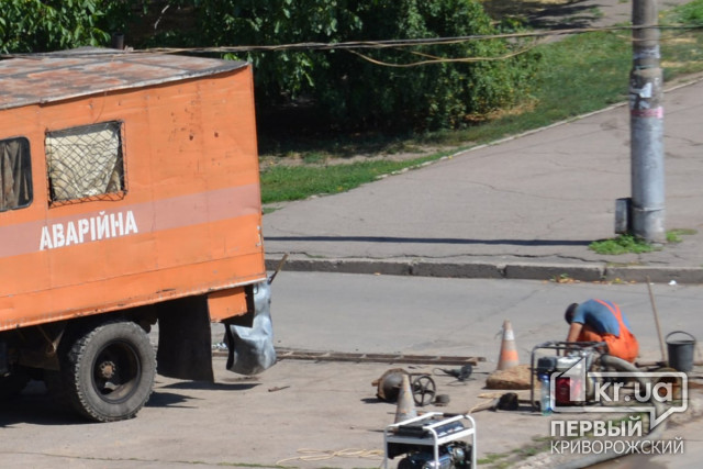 На деяких вулицях Кривого Рогу відсутня холодна вода