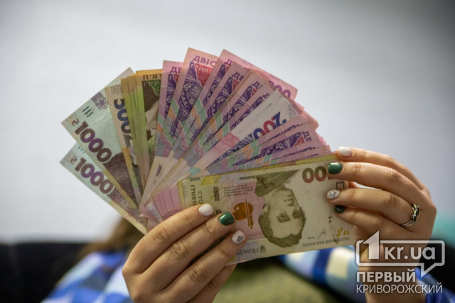 На украинцев в соцсетях охотятся мошенники - обещают выплату 4 тысяч через «еПоддержки»