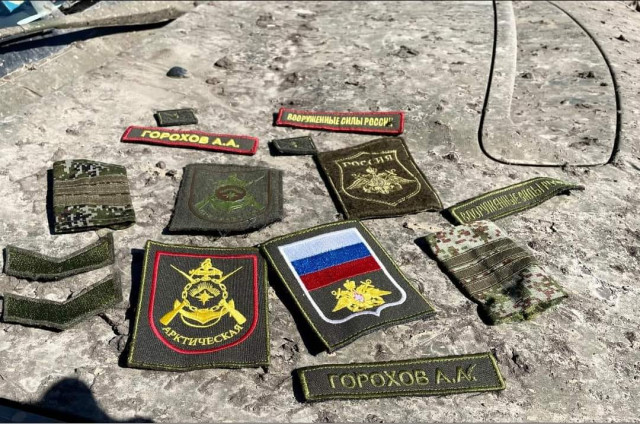 ВСУ продолжают уничтожать врага в Херсонской области по состоянию на 11 октября