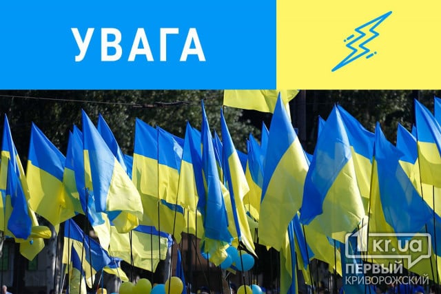 Враг атаковал юг Украины дронами-камикадзе