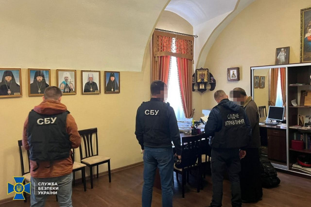 СБУ разоблачила митрополита УПЦ на работе в интересах РФ