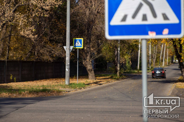 У Кривому Розі розпочали перевірку готовності доріг та дорожніх служб до зими