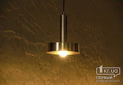 Укрэнерго ввел отключение электроэнергии в Днепропетровской области во избежание аварий
