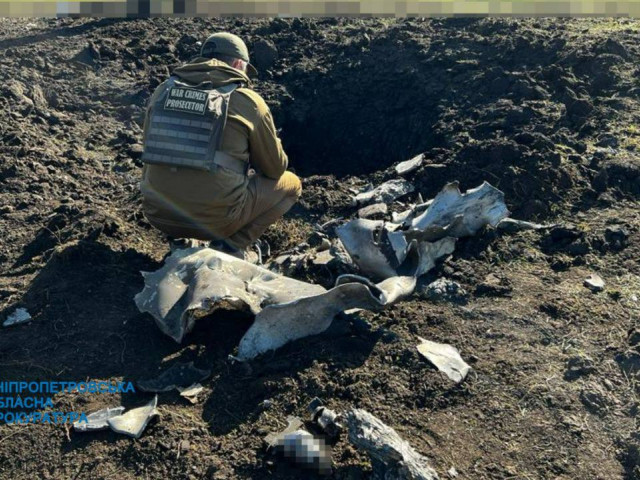 Начато расследование по факту ракетного удара в Криворожском районе