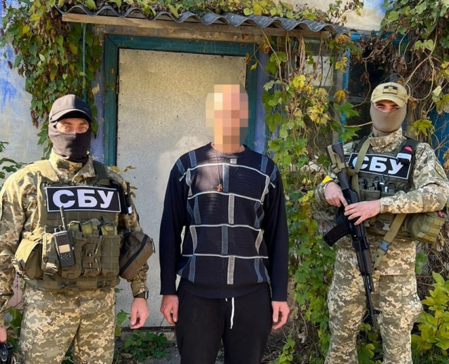 СБУ затримала двох російських агентів