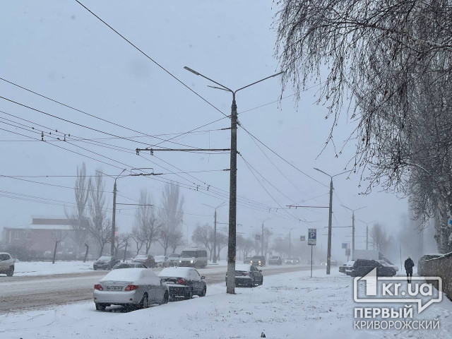 Зима в этом году в Украине будет теплее чем обычно — Укргидрометцентр