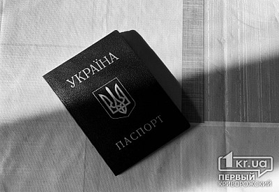 Кабмін спростив процедуру повернення додому для депортованих до Росії українців