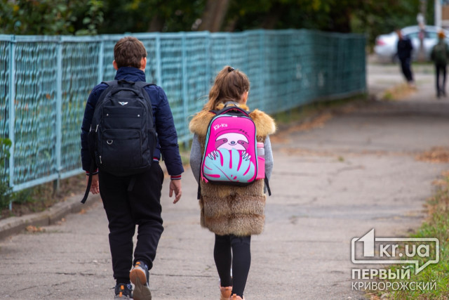 Ученики более 650 школ Днепропетровщины ушли на осенние каникулы