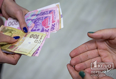 На Дніпропетровщині прокуратура попередила витрачання бюджетних коштів на суму 2,5 мільйони гривень