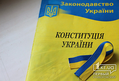 Действующий запрет на выезд мужчин из Украины не соответствует Конституции — НАПК