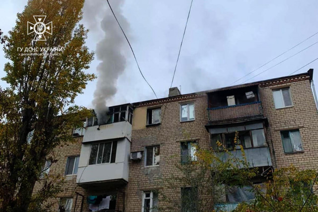 В Кривом Роге горела квартира в пятиэтажке