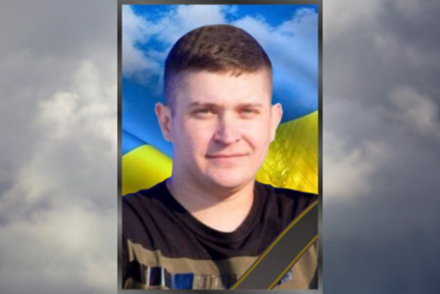 На войне за Украину погиб криворожанин Дмитрий Лагода