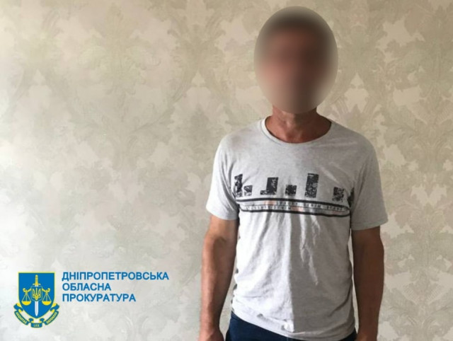 На Дніпропетровщині до 12 років позбавлення волі засуджено ґвалтівника дитини