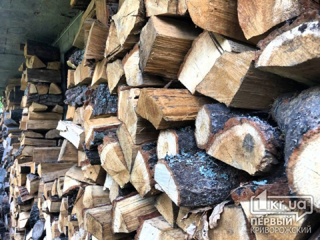 Криворожане могут заказать дрова через онлайн-магазин