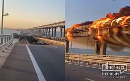 На Крымском мосту разрушена часть дорожного полотна – Воздушные силы ВСУ