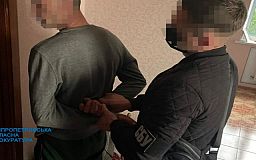 Сбежать за 3 тысячи долларов: на Днепропетровщине полиция разоблачила незаконную схему пересечения границы