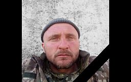 У Криворізькому районі відбудеться прощання із загиблим на війні героєм