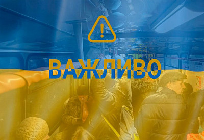 В Украине зафиксировали случай сибирской язвы | Первый Криворожский