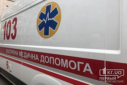 На Дніпропетропетровщині зросла кількість паліативних пацієнтів