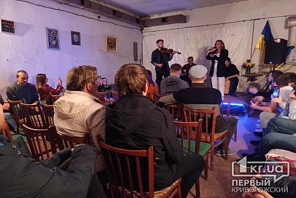 В Кривом Роге прошел благотворительный вечер «Собираем на ВСУ»