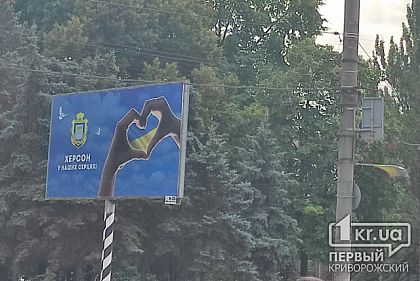 Операція зі звільнення Херсона може тривати до кінця листопада - Буданов