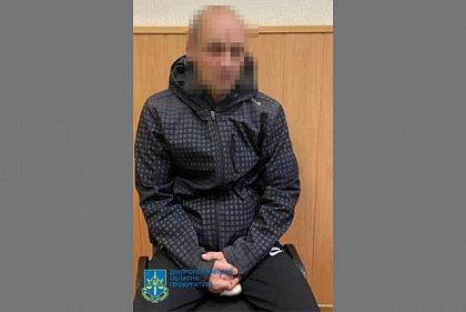 Призывал ВСУ сложить оружие: на Днепропетровщине будут судить мужчину