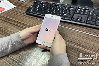 В «Дії» можно выбрать членов жюри Нацотбора на «Евровидение-2023»