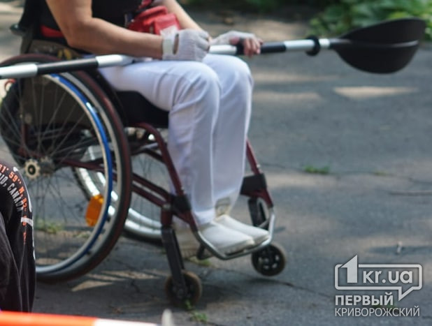 Криворожане с инвалидностью могут подавать заявку на бесплатные средства реабилитации онлайн