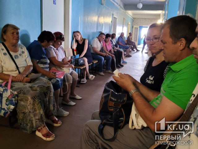 Где переселенцы могут получить медпомощь — список больниц Кривого Рога и телефоны