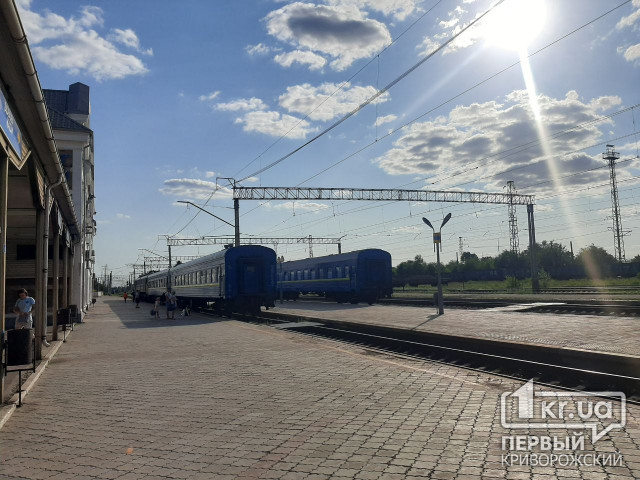 Укрзализныця назначает дополнительный рейс поезда Запорожье — Киев, следующий через Кривой Рог