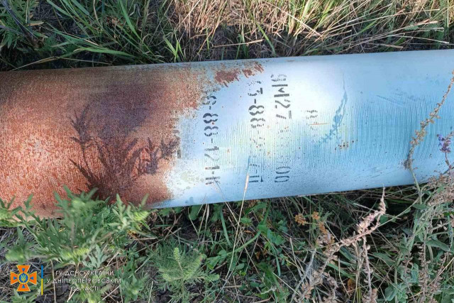За сутки на Днепропетровщине пиротехники уничтожили 31 боеприпас