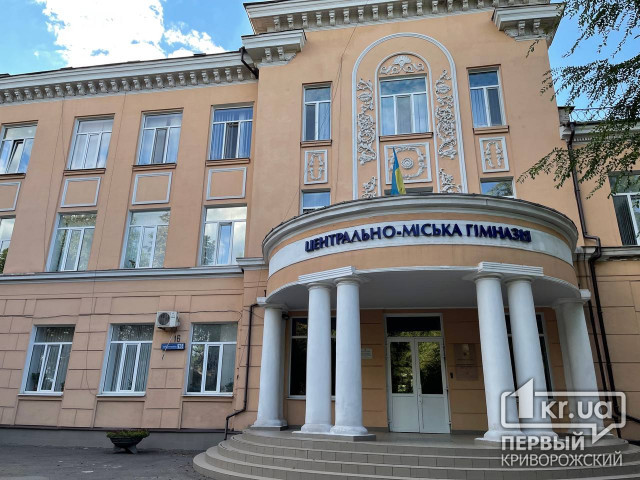 В Украине обновили содержание учебных программ в школах