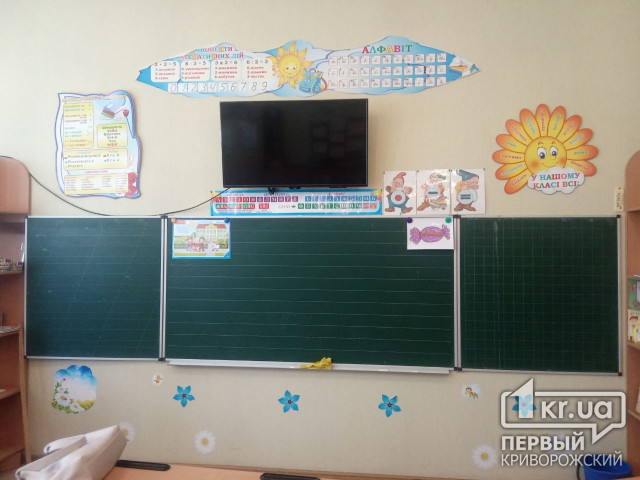 В школы Днепропетровщины записались почти 11 тысяч переселенцев