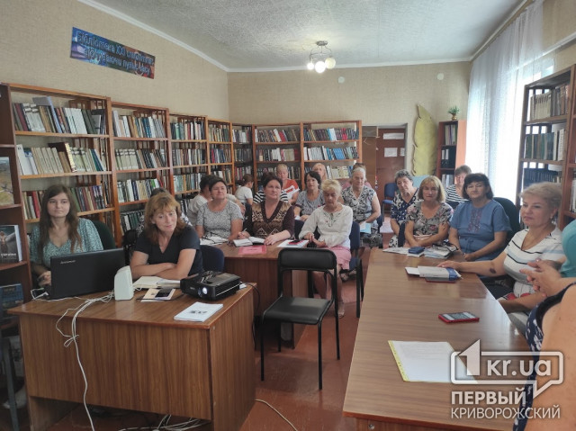 В Криворожском районе открылись украиноязычные клубы для всех желающих