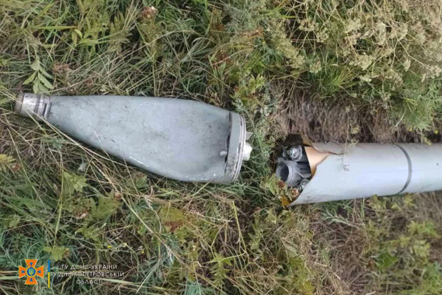Пиротехники уничтожили современный реактивный снаряд в Криворожском районе
