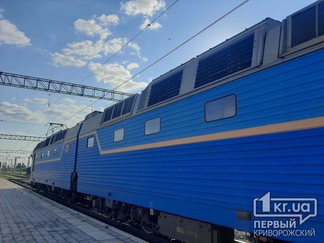 Укрзализныця будет курсировать по удлиненному маршруту поезда Ивано-Франковск — Киев, который едет через Кривой Рог