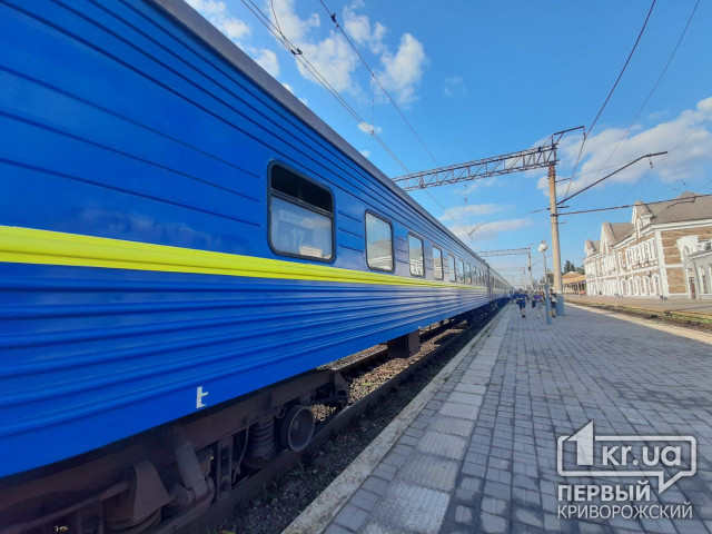 Поезд из Киева в Кривой Рог задерживается из-за ДТП