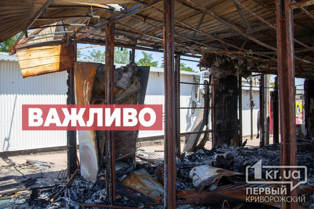 Три района Днепропетровщины снова под обстрелом: загорелись жилые дома