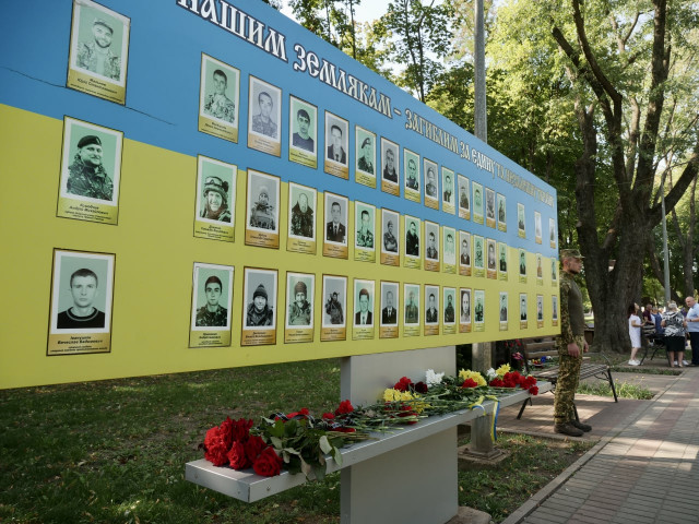 В Кривом Роге открыли 105 мемориальных досок в честь бойцов, погибших на востоке Украины