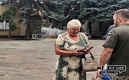 Орден за мужество III степени вручили матери погибшего криворожанина Александра Ткачука