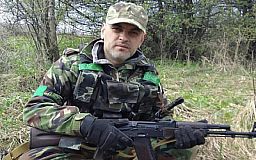 Криворожского бойца Андрея Тимакова посмертно наградили орденом «За мужество»