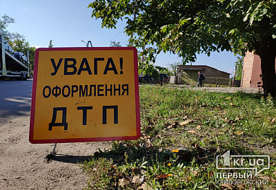 Фото к новости Головне фото новини