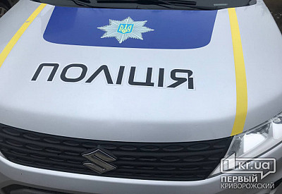 Фото к новости Главное фото новости