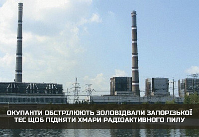 Фото к новости Главное фото новости